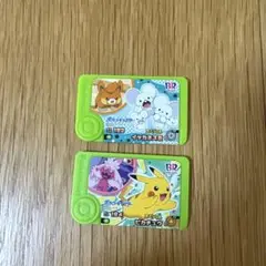 サーティワン 31 ポケモンフレンダ 2個(パモ・ピカチュウ)