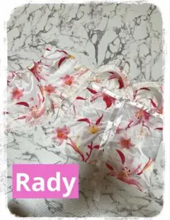 ☘️T19505☘️Rady ルームウェア セットアップ キャミソール ショーパンのサムネイル