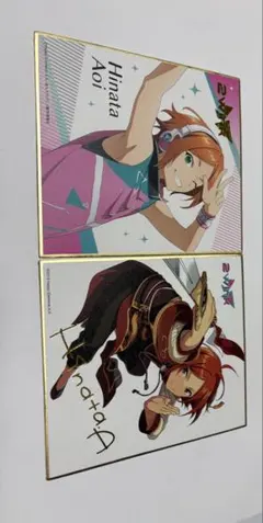 あんさんぶるスターズ！！ビジュアル色紙コレクション 葵ひなた