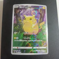 Asa様 リクエスト 2点 まとめ商品