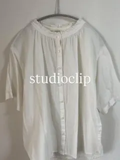 studio clip フリル襟 半袖シャツ ホワイト