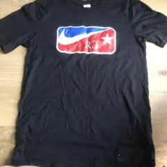 Item thumbnail for item 172558f7-6add-4acd-80ca-7d7d066a4113