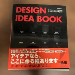 Item thumbnail for item 4659a23e-d27b-40fc-a81a-cbaf941a852b