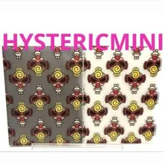 Item thumbnail for item d2ffe8eb-68bc-4b9d-8b30-89177573b1e5