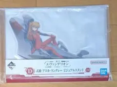 P.H OF ANGELS様 リクエスト 2点 まとめ商品