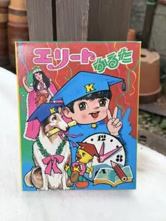 Item thumbnail for item 982f7a2f-483c-40eb-90fc-0ad59c07e634