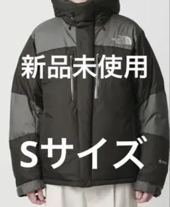 THE NORTH FACE バルトロライトジャケット グレー 新品 S