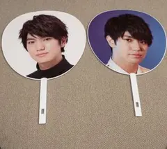 Aぇ! group 正門良規　公式うちわ