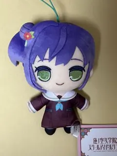 2026年最新】乙宗梢 きゅるまるの人気アイテム - メルカリ