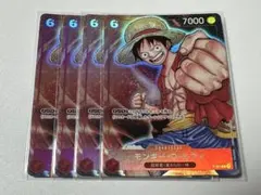 ワンピースカード　ルフィ　プレミアムカードコレクション bandai 4枚