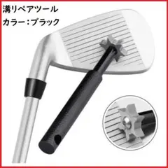 Item thumbnail for item 07e1beff-00a0-4610-801e-a181bd480294