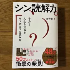 Item thumbnail for item 4d72ef86-44d4-4351-9972-9da064231377