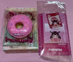 メロジョイ Mellojoy ミニランド 桜うさぎ ミニベリーリング - メルカリ