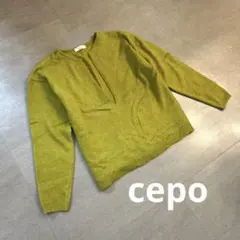 cepo