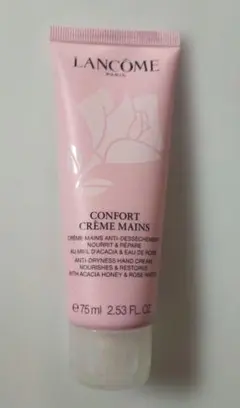LANCOME コンフォート クレーム マン 75ml ローズの香りのサムネイル