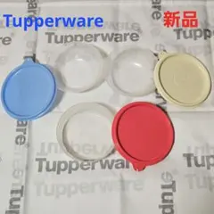 2025年最新】フラワーボール タッパーウェアの人気アイテム