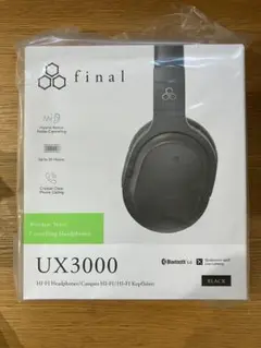 [新品未開封]Final UX3000 Black UX3000｜final-イヤホン・ワイヤレスイヤホン・ヘッドホン