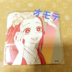 2026年最新】鬼滅の刃 カレンダー 2024の人気アイテム - メルカリ