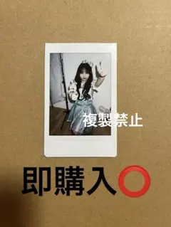2026年最新】小川奈々子の人気アイテム - メルカリ
