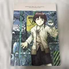 2026年最新】yoshitoshi ABe lain illustrationsの人気アイテム - メルカリ