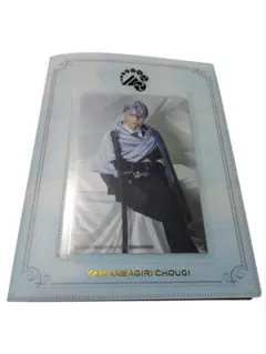 め*！様 刀ミュ 花影ゆれる研水 山姥切長義 コレクションアルバム 個人ブロマイ