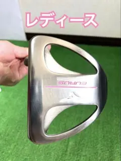 2025年最新】ユーラス レディースの人気アイテム - メルカリ