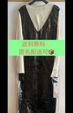 ※らん様専用　　美品✨マタニティワンピース/授乳ワンピース 裏起毛/秋冬