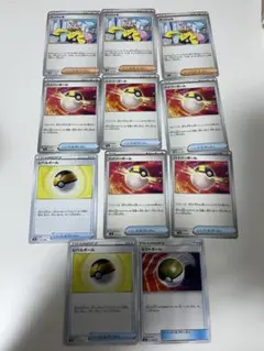 ハイパーボール レベルボール　ナンジャモ まとめ売り デッキパーツ