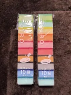 TOIRO スポンジ 10個セット 2パックのサムネイル