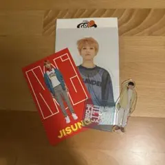 NCT DREAM チソン まとめ売り