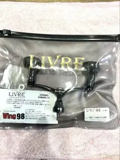 leiri hygge h&o brahan 25 真鍮 シェルコン ハンドル① - メルカリ