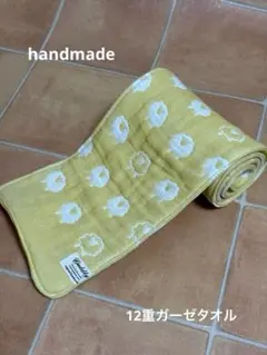 スワンシー様 リクエスト 2点 まとめ商品