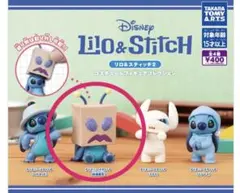 スティッチ コスチュームフィギュア Lilo & Stitch 2