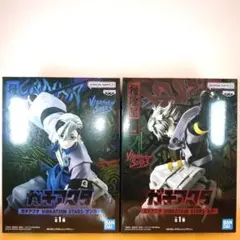 ガチアクタ VIBRATION STARS ザンカ & ルド 2体セット
