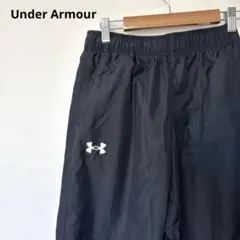 Under Armour ジャージパンツ　160cm