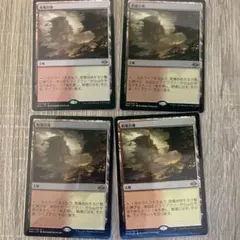 マサミ様 リクエスト 3点 まとめ商品