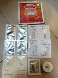 イプサ、dプログラムなどトライアルセット