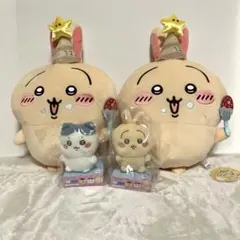 ちいかわ 誕生日なうさぎBIGぬいぐるみ ぴたれすと セット