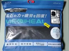 Item thumbnail for item 4324debb-f157-4a49-8df8-06a07de245fb