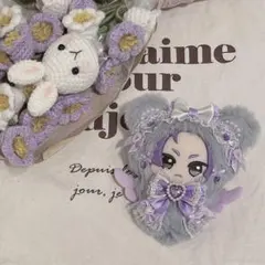 ちびぐるみ　ぬい服　着ぐるみ　10cm くま