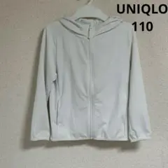 ★UNIQLO/ユニクロ　キッズ　長袖　ジャンパー　110　メッシュ　エアリズム