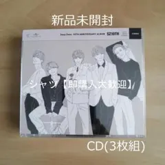 新品★SZ10TH 通常盤 CD (3枚組) Sexy Zone セクシーゾーン