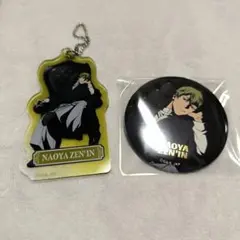 呪術廻戦 Chair:Black アクリルキーホルダー　禪院直哉　缶バッジ