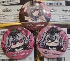 ホロライブ 韓国 ANIPLUS 缶バッジ シークレット 3点 響咲リオナ