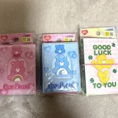 韓国限定　ケアベア　コレクトブック　バインダー　ダイソー