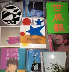 初回限定版】クリープハイプ CDまとめ売り - メルカリ