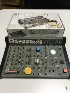 Item thumbnail for item de5609aa-647b-4474-b008-e54f47acd5a2