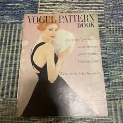 VOGUE PATTERN BOOK 1957-1958年 ヴィンテージ雑誌