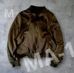 MA-1 フライトジャケットmilitaryカーキ　M リバーシブル ボア生地