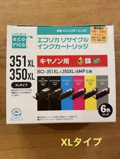 エコリカ BCI-301/300 インク リサイクルカートリッジ - メルカリ